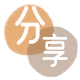 泉州三亚信用卡接单平台☀️诚信信用卡24小时在线靠谱商家推荐